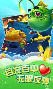 探索奇幻海底：3D捕鱼合集极致乐趣与玩法