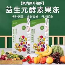 聚尚网折扣网体验评价如何？