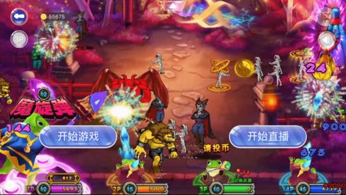 决战万圣夜必胜攻略：解锁游戏玩法，掌握致胜秘诀！
