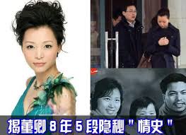 朱军董卿八年同居之谜