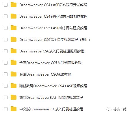 草笔涂：探索其历史背景与文化价