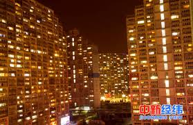 “北京商住限购背后原因，你了解多少？”