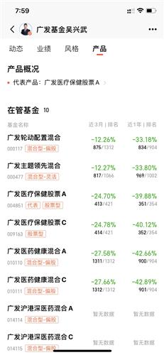 ‘三蛮当一理’：古老智慧的现代启示与应用