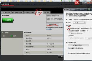 绿原QQ一卡通解锁爱奇艺充值新体