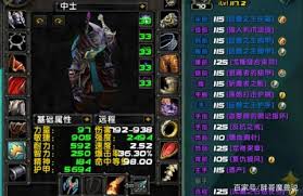 TBC怀旧服猎人天赋推荐