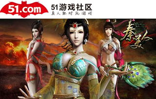 《大唐双龙传》绝色干娘傅君婥：古风美女颠覆想象！