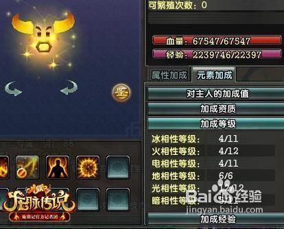 《新鹿鼎记》冒险奇遇：全面游戏指南，解锁你的武侠传奇！