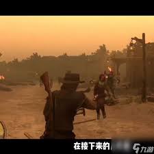 《荒野大镖客：亡灵梦魇全攻略——剧情深度解析与最终结局》