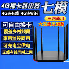 如何将网通宽带转换为电信宽带？
