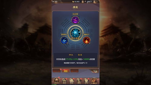 2023热门解码游戏推荐：精选好玩的解密游戏