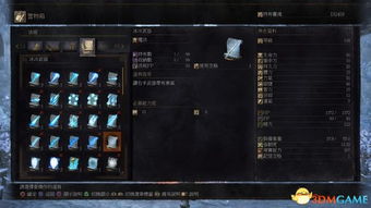 黑暗之魂3全NPC支线任务攻略：彻底玩转每一个细节与完成方法