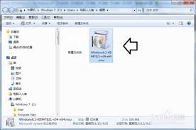 解决Windows7系统错误，KB947821修复工具大！