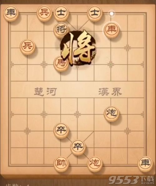 博雅中国象棋残局挑战全攻略