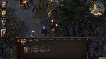 神界原罪2欢乐堡轻松升9级全攻略：带你体验飞速升级的乐趣