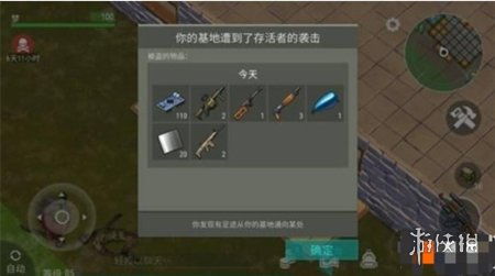 2024年必玩哪些生存建造手游？火爆新游汇总解答！