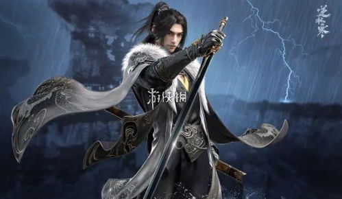 逆水寒追命支线任务全攻略：轻松完成任务指南