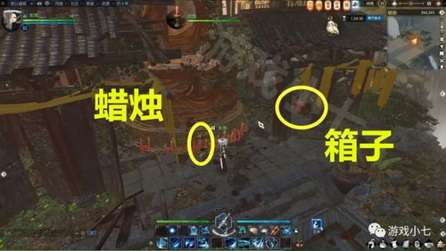 逆水寒追命支线任务全攻略：轻松完成任务指南