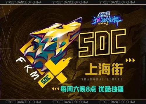 X战警3彩蛋解析：隐藏剧情与含义