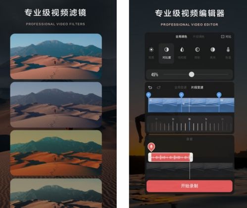 热门网站推荐：免费下载PSP动画与电影资源