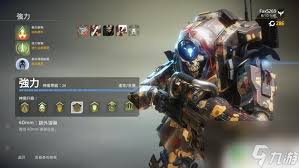 Titanfall 2: English Edition Reviews