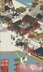 江南百景图：云岩寺塔获取攻略，轻松解锁绝美古塔秘籍！