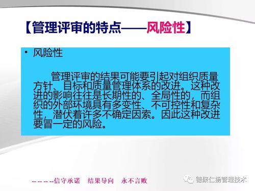 选择哪种场效应管制作鱼机最合适？