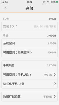400万现金，究竟代表着怎样的财富水平？