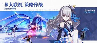 崩坏学园：全角色深度剖析与魅力
