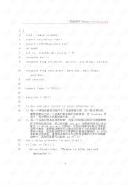 RTL8139网卡有哪些功能和特点？