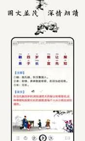 宿迁游戏乐园：探索数字娱乐的新天地