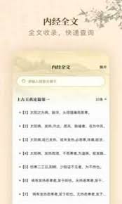 宿迁游戏乐园：探索数字娱乐的新天地