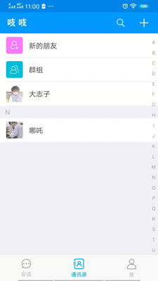 还有热闹非凡的网站吗？
