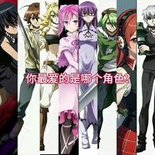 《斩赤红之瞳：角色阵亡时间线》