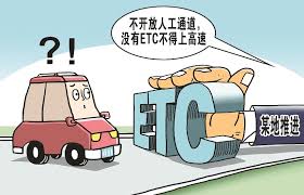 “如何快速1分钟内完成1TC办理？”