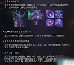 DOTA2至宝大探索游戏珍藏背后的秘密