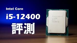 i5M560与i5M460处理器性能比较