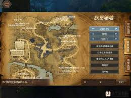 天堂2血盟：绝密攻略，技巧在手，称霸无忧！