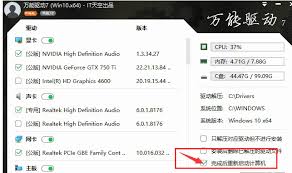 “pcidevice驱动：你不可不知的硬件驱动详解”