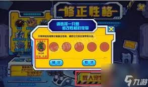 捕捉冰翼邪神的绝佳地点