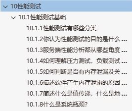 左手弹药的绝笔信：留给我们的最后话语