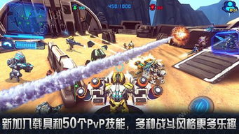 一键获取铁锈战争荣耀争霸电脑版：安卓模拟器高速下载指南