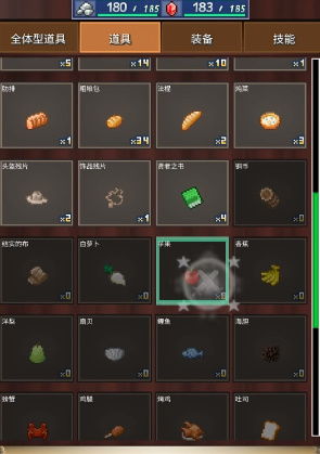 王都创世录：打造梦幻城邦，室内外建筑全面升级秘籍