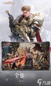 新神魔大陆全面攻略：魔宠捕捉地点与培养进阶秘籍