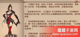 一骑当千2：牛刀小试关卡攻略与通关心得