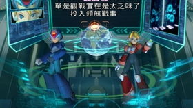 探索沙盒游戏的魅力2023年不容错过的热门沙盒游戏推荐