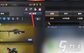 穿越火线高清录像观看全攻略：掌握最新最全观看渠道