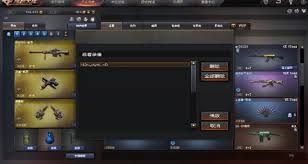 穿越火线高清录像观看全攻略：掌握最新最全观看渠道
