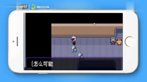 如何前往漆黑魅影中的天空之柱