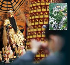 五云老祖成精传奇