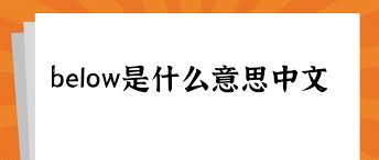 sdfsdf含义解析